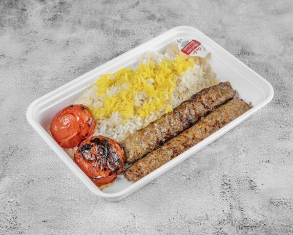 Koobideh Kebab - Image 2