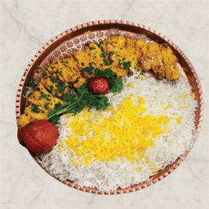 Chicken Kabob